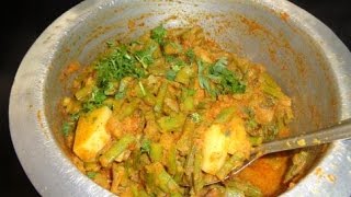 Gavarichi bhaji Recipe [upl. by Elyn324]