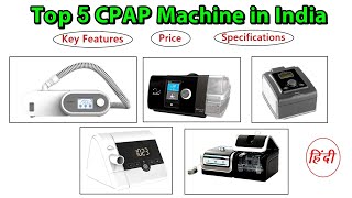 Top 5 Auto CPAP Machine In India 2023 [upl. by Christmann]