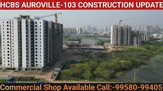 HCBS Auroville103 Construction Update  HCBS construction updateShop available call9958099405 [upl. by Eivod364]