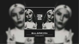 ICARODJBEATS  Bulgarian Trap Epico 1 🔥🔥 [upl. by Lea]