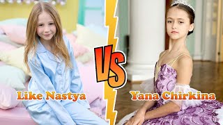 Like Nastya VS Yana Chirkina Transformation 2024 ★ From Baby To Now [upl. by Kirven]