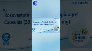 Rosuvastatinamp Aspirinamp Clopidogrel uses Cholesterolviralviralvideosytshortsshorts [upl. by Jocelyne]