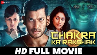 चक्र का रक्षक Chakra Ka Rakshak  Vishal Shraddha Regina Cassandra  Hindi Dubbed HD Movie 2020 [upl. by Pinelli]