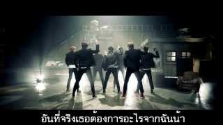 BTS  Boy In Luv Thai Version Cover By NaZis [upl. by Enrol]