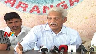 Varavara Rao Serious Comments On CM KCRs Governance  Press Meet [upl. by Enirbas]