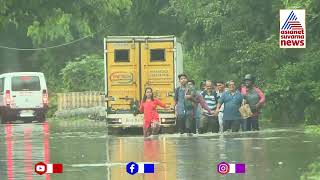 ಬೆಳ್ಳಂದೂರು ಹೇಗಿದೆ ನೋಡಿ । Bellandur। Heavy Rain in Bengaluru  Suvarna News [upl. by Wsan]