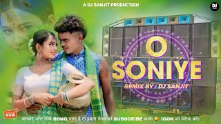 SANTALI VIDEO 2024 DJ  O SONIYE  NEW SANTALI DJ SONG 2024 [upl. by How]