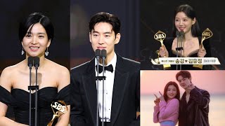 Winners of the 2023 SBS Drama Awards [upl. by Nnyloj817]