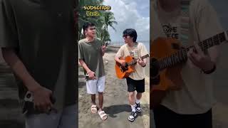 Part2 Tubig Alat Reggae Version 🎸🎶🔥 please like comment share subscribe reggaemusic 🎶🎸🔥 [upl. by Gwenny]