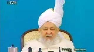 Hadhrat Mirza Tahir Ahmads Last Friday Sermon 55 Ahmadiyya Islam Pakistan [upl. by Ataeb448]