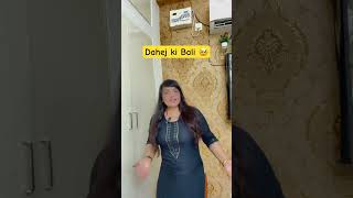 Dahej ki bali 😡 youtubeshorts motivation dowrydeath dowrycase vrandathakuri9i [upl. by Elodie]