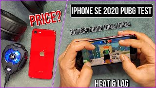 iPhone SE 2020 PUBG BATTERY DRAIN Test  Price  Graphics  Heat amp Lag  Electro Sam [upl. by Mariette]