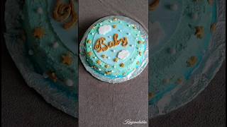 Kids Making Simple Baby Shower Cake [upl. by Lydia381]