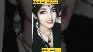 zihale masti Song💨♥️shortsviralshort [upl. by Felten]