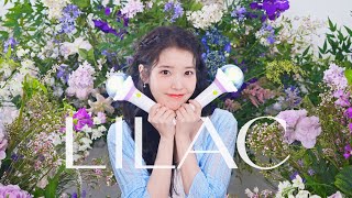 IU 라일락 응원법🔎 Fanchants Guide [upl. by Crowns]