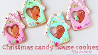 【Christmas candy house cookies】クリスマスアイシングクッキー [upl. by Joice832]