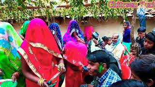 Bhatija Tor Maiyo Jindabad Samdhi Holi Rang Khelna Basant sadi Csk Ji Mixing [upl. by Charmine829]