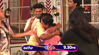 Bigg Boss Telugu 8  Day 75  Promo 2  Big surprise for Tasty Teja 😍💖  Nagarjuna  Star Maa [upl. by Aileme]