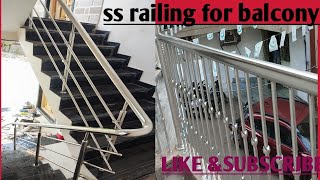 ss railing balcony ajayss shorts viralvideo [upl. by Noied347]