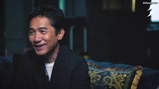 ENG SUB Tony Leung Chiuwai Art and Piece HK Interview [upl. by Singer717]