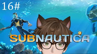 【Subnautica】Literally just looking for a mushroom [upl. by Rist]