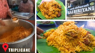 Old amp Tremendous Triplicane Biryani  triplicane bai biriyani  😍 Food Review Vlog in Tamil [upl. by Nesiaj]