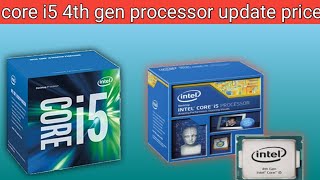 Core i5 4th generation price in bangladesh  core i5 [upl. by Emse486]