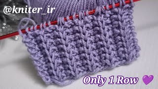 💜 Knitting Tutorial Beautiful Rib✓ Самая Красивая Резинка✓Узоры Спицами ✓Вязание ✓Stricken Tutorial [upl. by Lenrad]