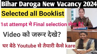 bihar Daroga का exam पहली बार दे rahe hai to video jarur dekhebihar Daroga new vacancy 24 update [upl. by Mccormick]