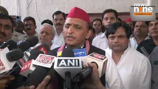 Breaking News Akhilesh Yadav on Bahraich Violence  News9 [upl. by Fanny]