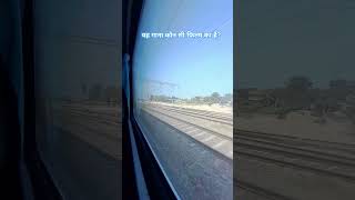 Pehli pehli baar baliye comment Movie name  treanding song sonu nigam train journey [upl. by Cowey]