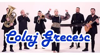 GabrielaVladu ❌ Colaj Grecesc cover 🇬🇷🌊☀🏖️ [upl. by Anelhtac]