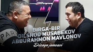 Dizayn jamoasi  Birgabir Dilshod Musabekov va Abdurahmon Mavlonov [upl. by Azilef892]