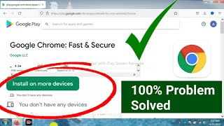 How to fix you dont have any devices error on google play store in pc laptop problem Solve [upl. by Arutak]