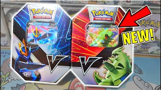 NEW Empoleon amp Tyranitar V Strikers Tins EU Versions [upl. by Dnilasor]