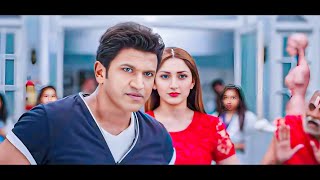 Yuvarathnaa Full Movie Hindi Dubbed Movie Review amp Facts  Puneeth Rajkumar Sayyeshaa  Dhananjay [upl. by Bozovich]