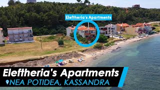 Eleftherias Apartments Nea Potidea  Kassandra [upl. by Certie670]