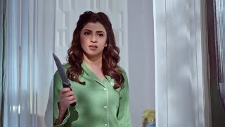 Prachi की जान है खतरे में  Kumkum Bhagya  Full Ep 2551  Zee TV  2 Oct 2023 [upl. by Meesan182]