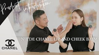 【CHANEL 新発売】大注目のN°1 リップampチークを紹介します♪ [upl. by Opalina245]