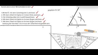 Winkelhalbierende Konstruktion mit Zirkel in 7 Schritten [upl. by Anolahs]