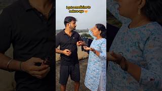 😡Ada Paavi 😱 real end twist 🤣 shorts trending funny comedy cpsaicharan viralvideo [upl. by Hebrew]