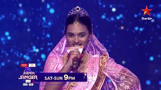 Super Singer  Promo  Retro Special Round  Every SatSun at 9 PM  Star Maa [upl. by Nurav]