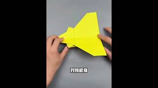 Easy Paper Airplane Folding Tutorial Fly Far and Fast [upl. by Lorine]