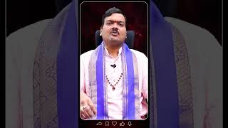 సొంత ఇంటి కల నిజమవ్వాలంటే  machirajukirankumar moneyremedies sonthaintikala appuluteeralanteela [upl. by Ahsac]