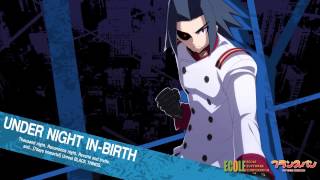 UNIEL OST  Open War Again Akatsukis Theme HQ [upl. by Zachary687]