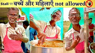 INDIA के सबसे Unhygienic or Spicy Golgappe 🌶️ इन्हें खाकर लगेगा 440 volt Current 🤯🤯 Street Food [upl. by Markus408]