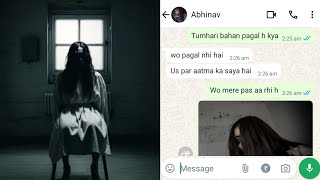 quotPagalquot horror chat story [upl. by Adnorehs853]