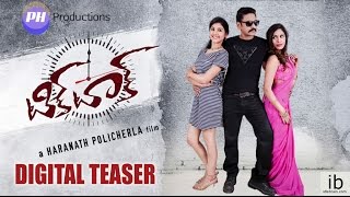 Tick Tock motion teaser  Haranath Policherla  Nishi Ganda  Mounika  idlebraincom [upl. by Aihsened]