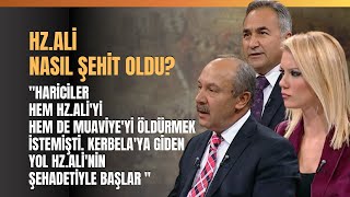 Hz Ali Nasıl Şehit Oldu [upl. by Reel]