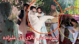 Camera Prank On Zaki Alizade RozgarMedia  Hazara Town Quetta [upl. by Cirtap]